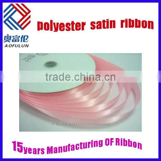 100%polyester bleaching satin ribbon 20mm