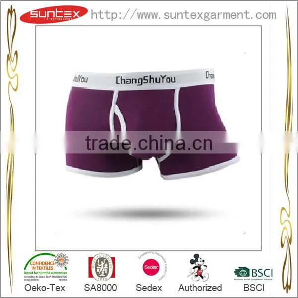 Hot-Selling High Quality Low Price Gay Underwear Man