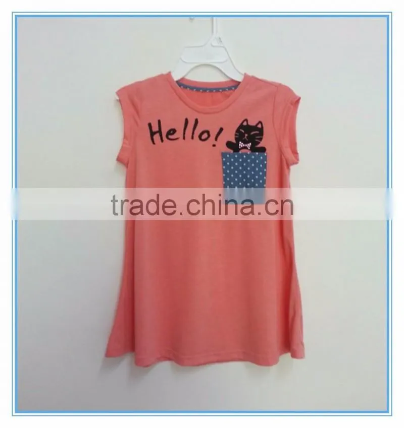 Knitting pattern childs vest, casual vest for girl, cat print vest