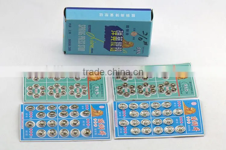 clothing press stud