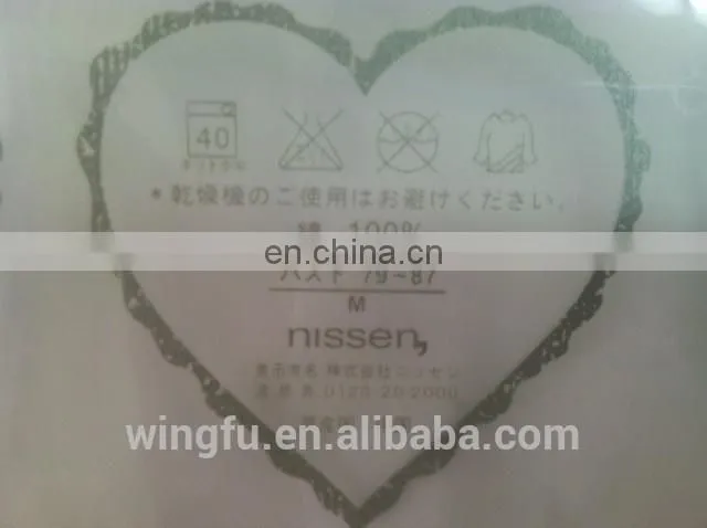 Wash label,care label,water mark