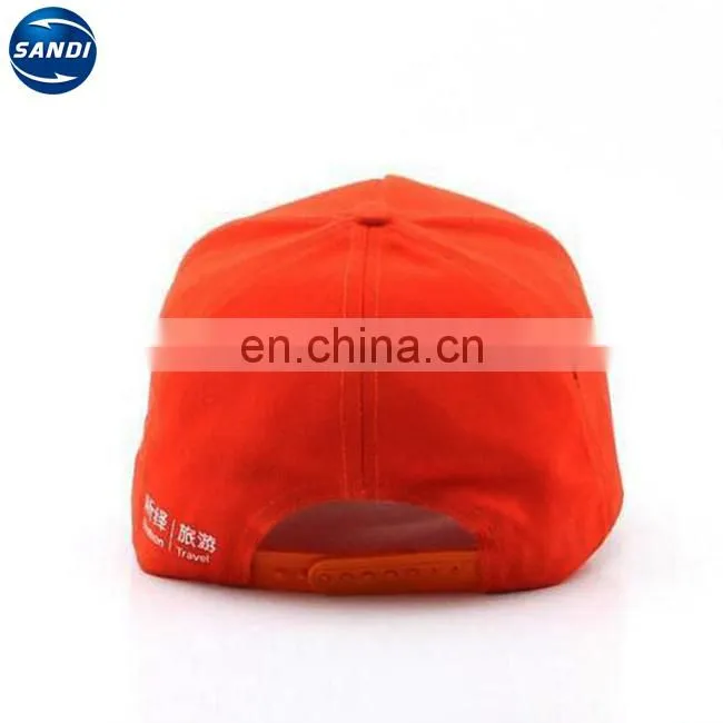 Cotton fabric promotional sports cap snapback