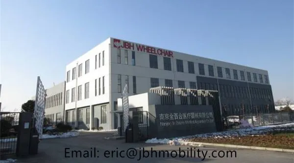 JBH Mobility Technology Co., Ltd company overview - view 1