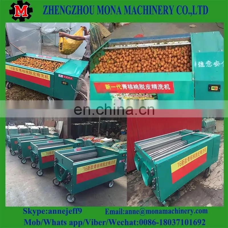 Green Walnut washing Peeling Machinery | Walnut peeler machine on sale