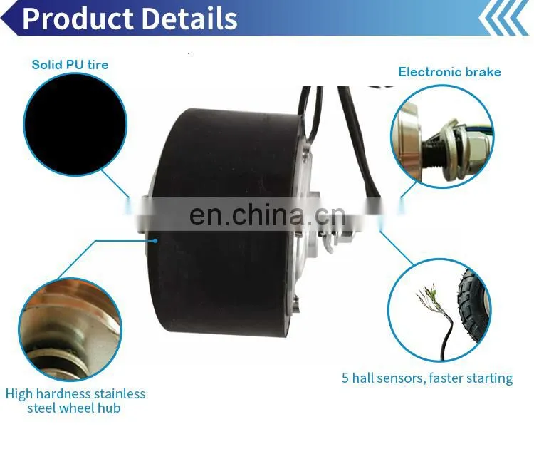 Etech Low Speed 5 Inch Geared Hub Motor Max Load 150KG
