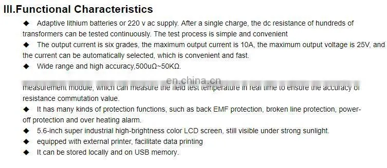 3 phase transformer winding resistance meter high quality handheld dc resistance tester