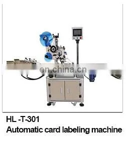 Automatic Clothes Folding Machine for Shirt Trousers Hoodie