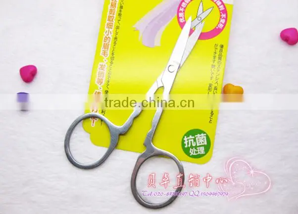 mothers day gift set nail scissors manicure pedicure scissor