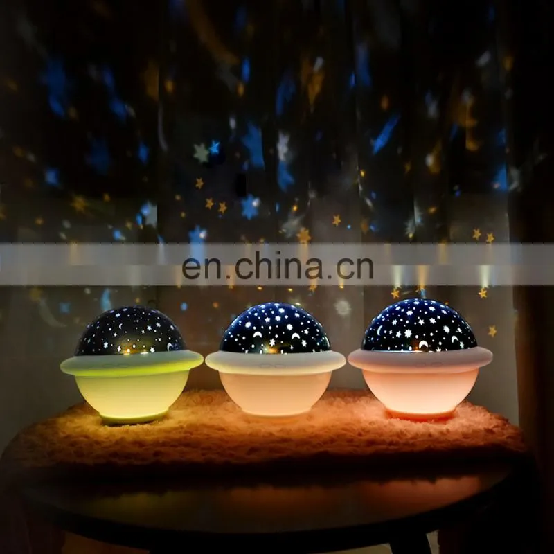 UFO shape star sky night lamp kids led night light projector for gifts