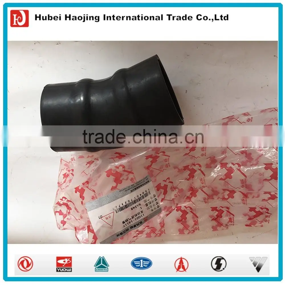 4BT engine Intake hose 11Q01-18117