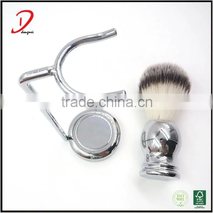 High quality metal shaving brush stand with synthetic hair shaving brush
