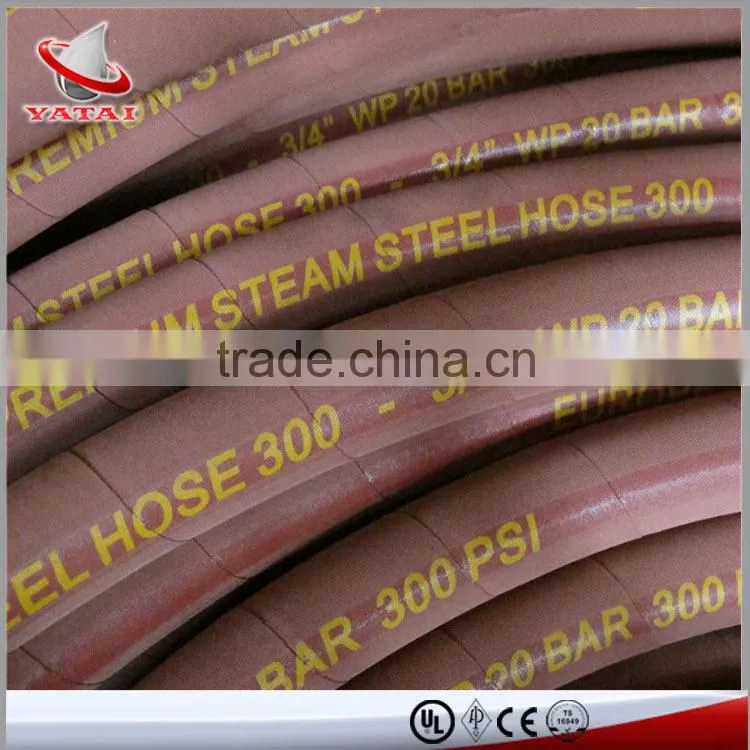 Blue Red Yellow Color Steel Wire Reinforced Hose Steam Hose