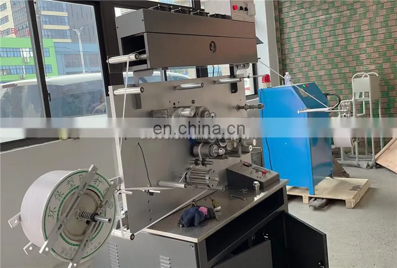 UGS1004 4 Color Automatic PP Strap Printer, PET wrapping belt printing machine