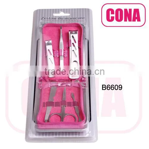 2016 newest PU leather Manicure & Pedicure Set