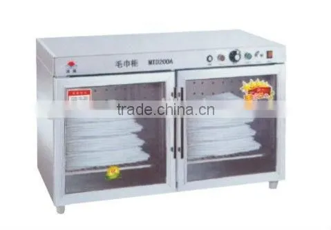 Beiqi salon furniture sterilizing machine Tool disinfection cabinet