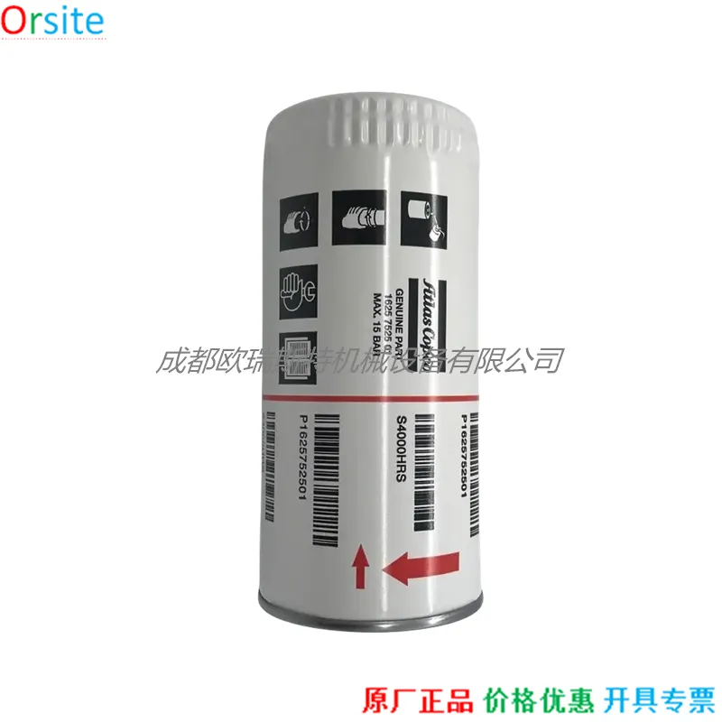 038b1874024b4c43460dd5fd4ad496f7_Ha4b2e34310264fabab03a3eab91d4d6aO
