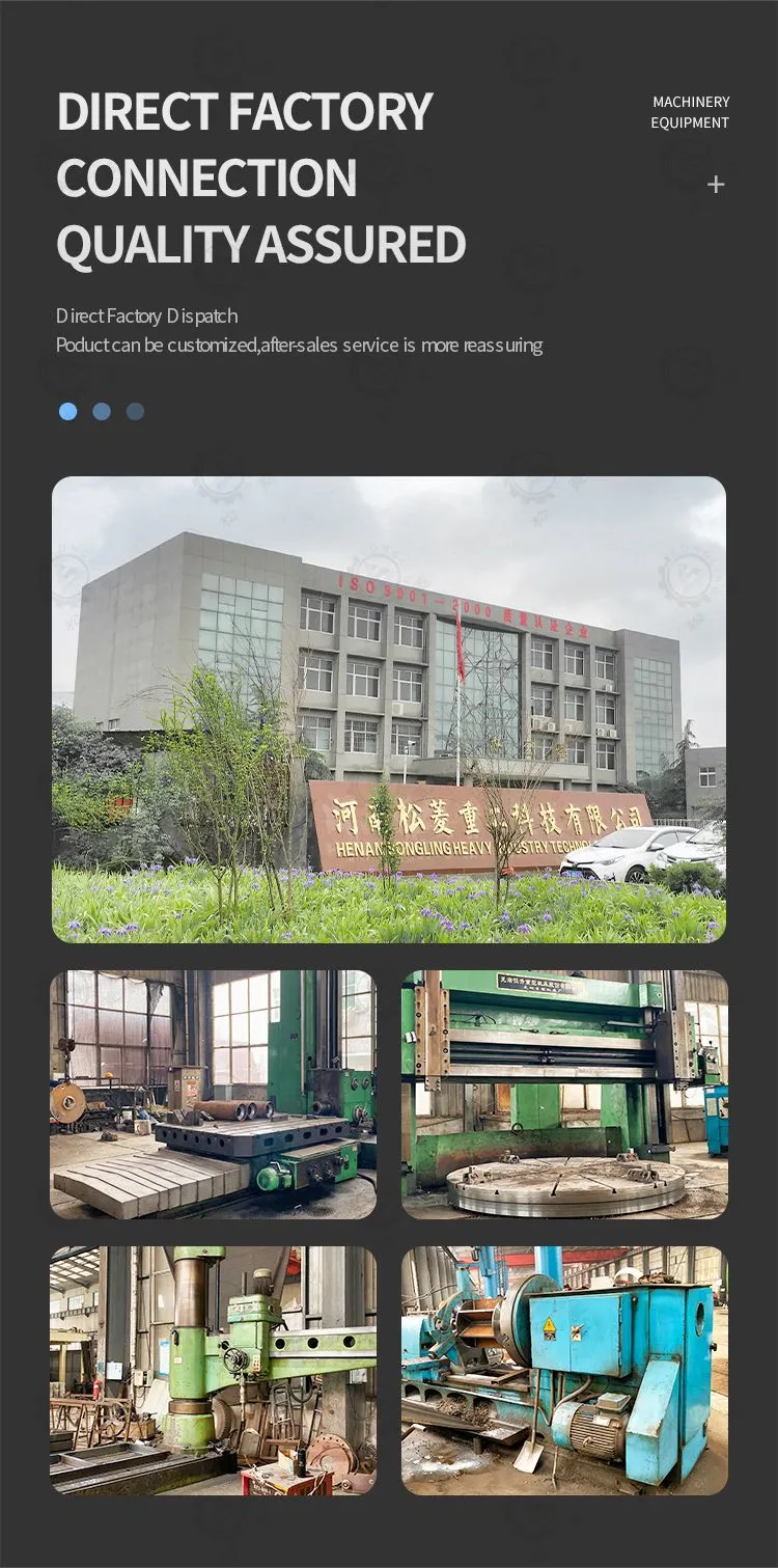 粒子钢热压块-英_06