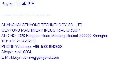 Automatic Brown Cube Sugar Making Machine