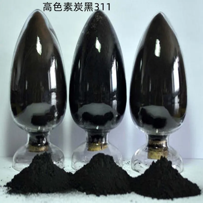 Ingenious Coloring & Stable Quality | Baiyan Carbon Black, Professional Supplier of Industrial Coloring Materials