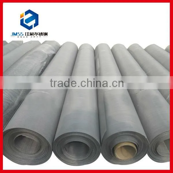 JMSS china made stainless steel mosquito net