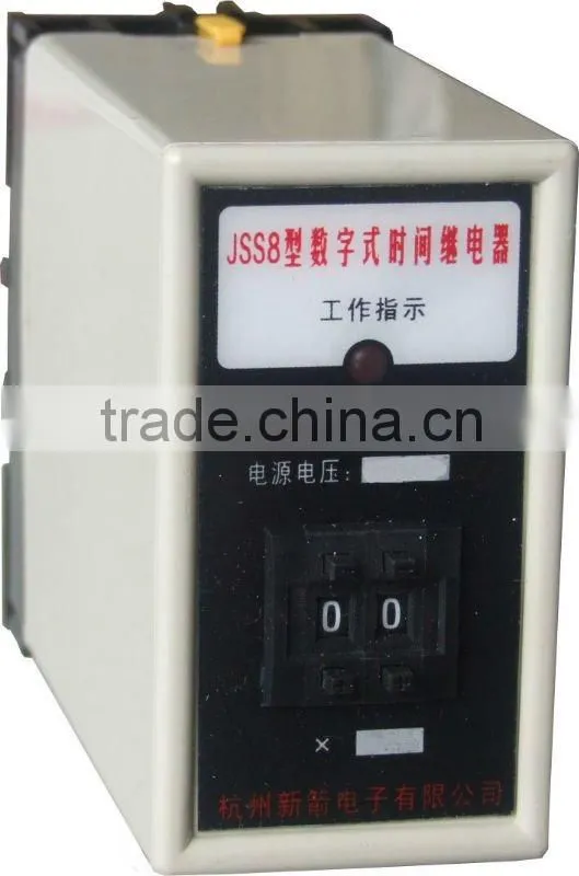 JSS8 Multi-functional On Off delay timer