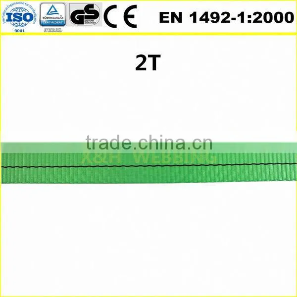 2T double flat polyester lift sling
