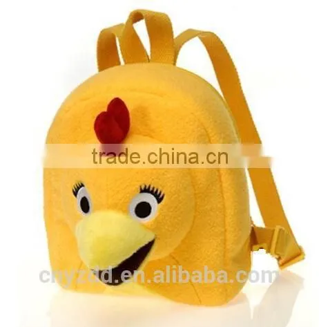 Plush Chick Travel Backpack 9" /Stuffed Yellow Chicken Backpack