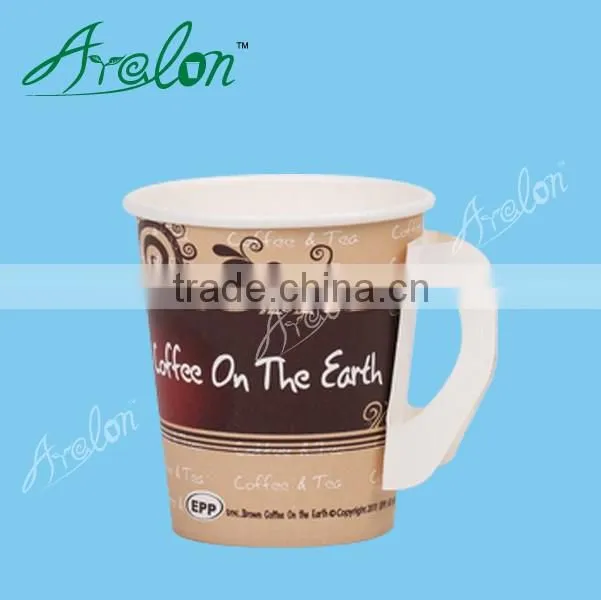 supply 7oz disposable paper cup with handle