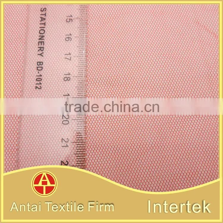 Antai textile polyester mosquito net fabric / stiff mesh fabric for mosquito net