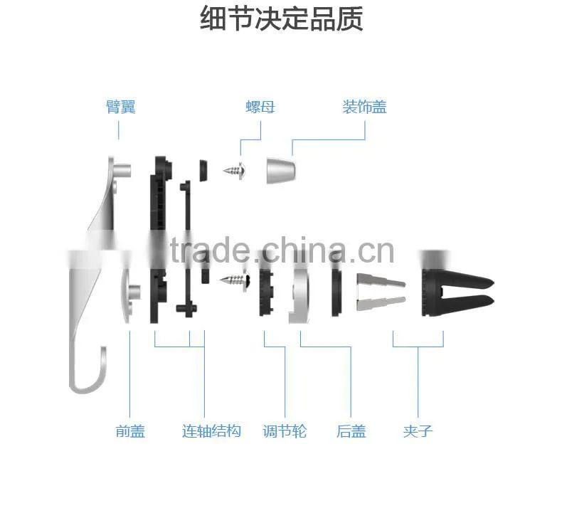 ROCK Car Mount Air Vent Phone Holder For iPhone 6s 6Plus Samsung Holder Stand Fashion Stents Mount MT-5681