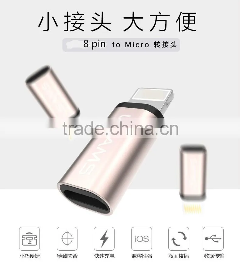 Usams Luxury metal 8pin to micro usb adapter for iphone6 series/ipad series/ipod2.1A max quick Sync Data Connector