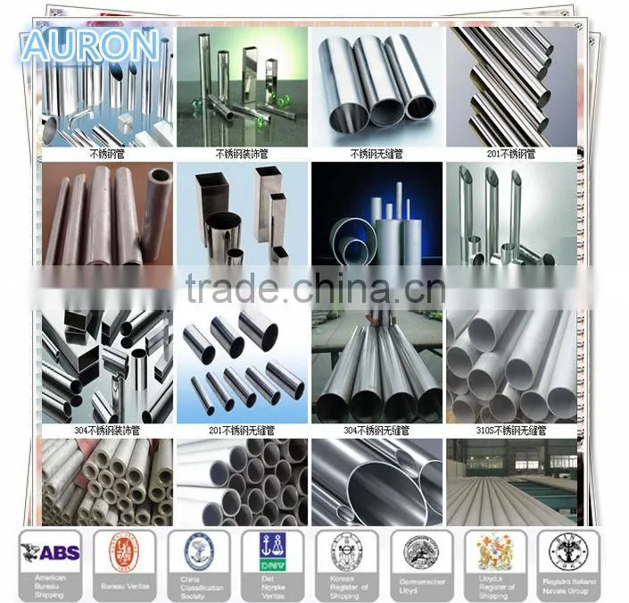 AURON/HEATWELL oil coiled tubing /420 stainless steel tube gals/decoration tubes