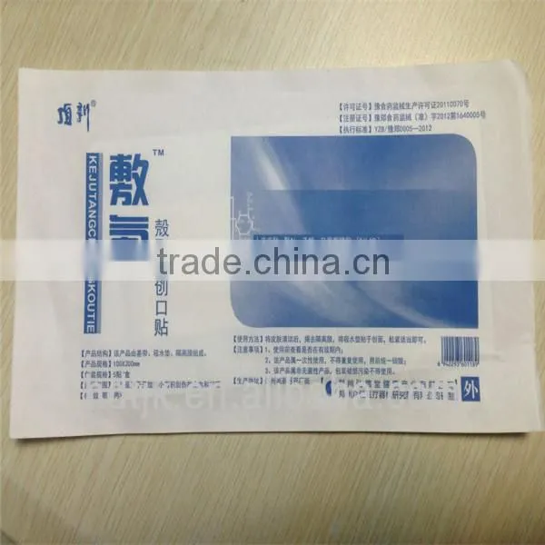 medical wound dressing