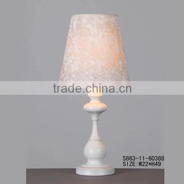 small iron reading lamp with linen shade
