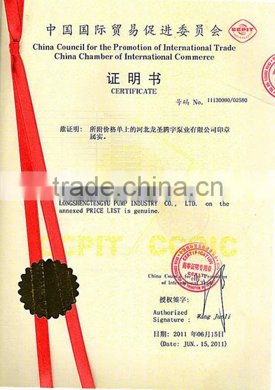TRACTOR SPARE ROMANIA UTB 650 WATER PUMP