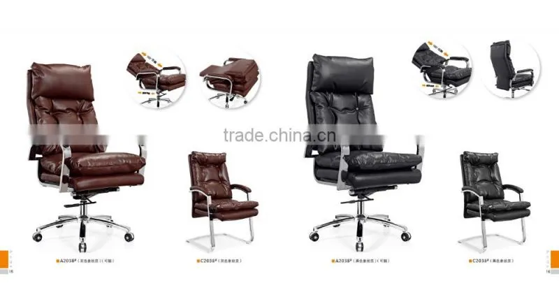 high quality office leather sofa sex chair factory sell directly SY9