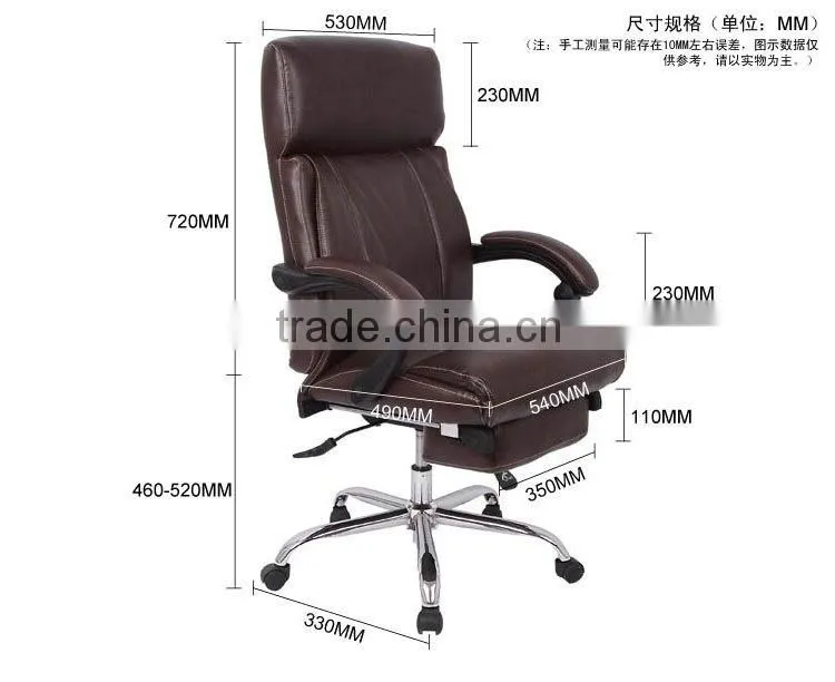 2015 Arrival folding chair sleeping leather office chair