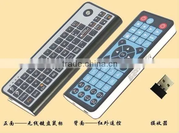 universal remote control keyboard google tv supplier