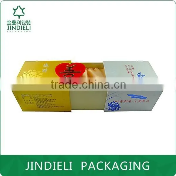 decorative double push away opened packaging gift box