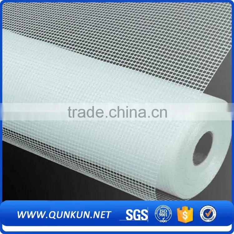 Plain Weaving Fiberglass Insect Screen 18x16 mesh 18x14mesh