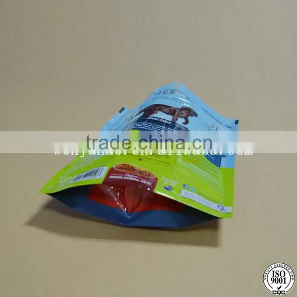 pet dog food bag with resealable zipper