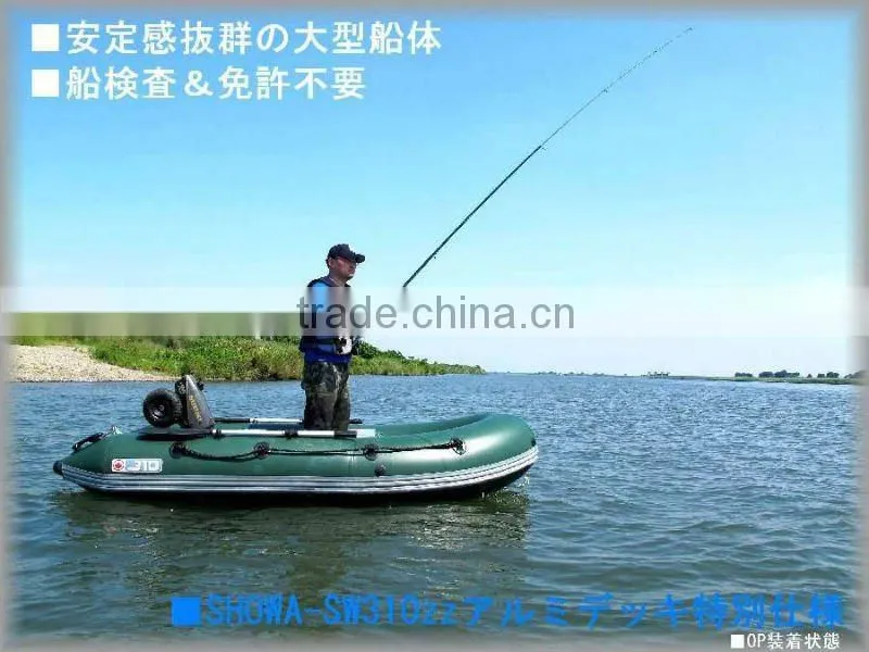 CE approved 3 meter inflatable BOAT