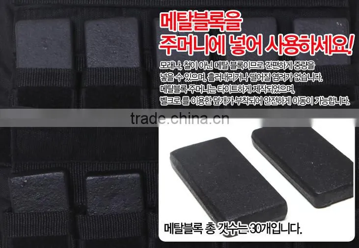 Best & Heavy Weight Vest / Gym Equipment/ Rack