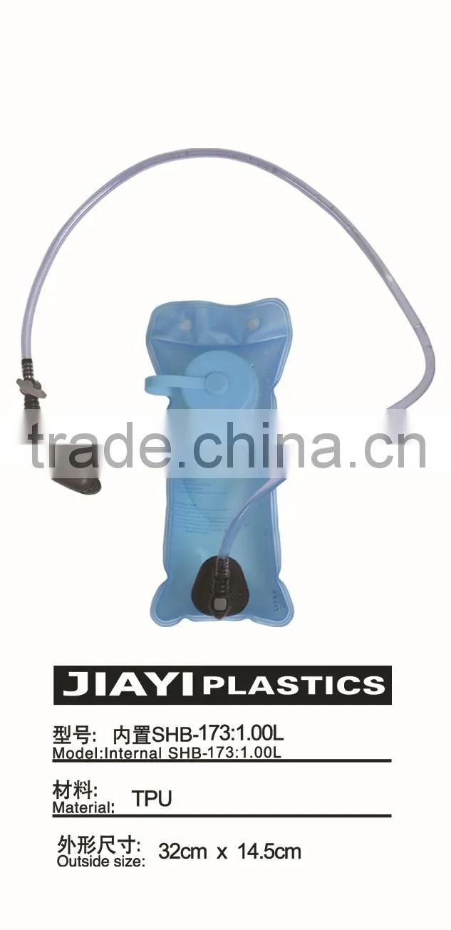 Custom TPU water bag bladder for water bladder backpacks
