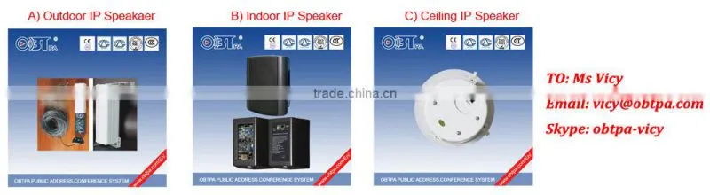 OBT-POE902 Outdoor POE Speaker, POE Solution Loudspeaker, Waterproof POE Speaker