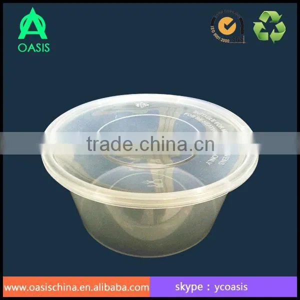 Eco 1250ml Disposable Clear Round Plastic PP Food Container with lid