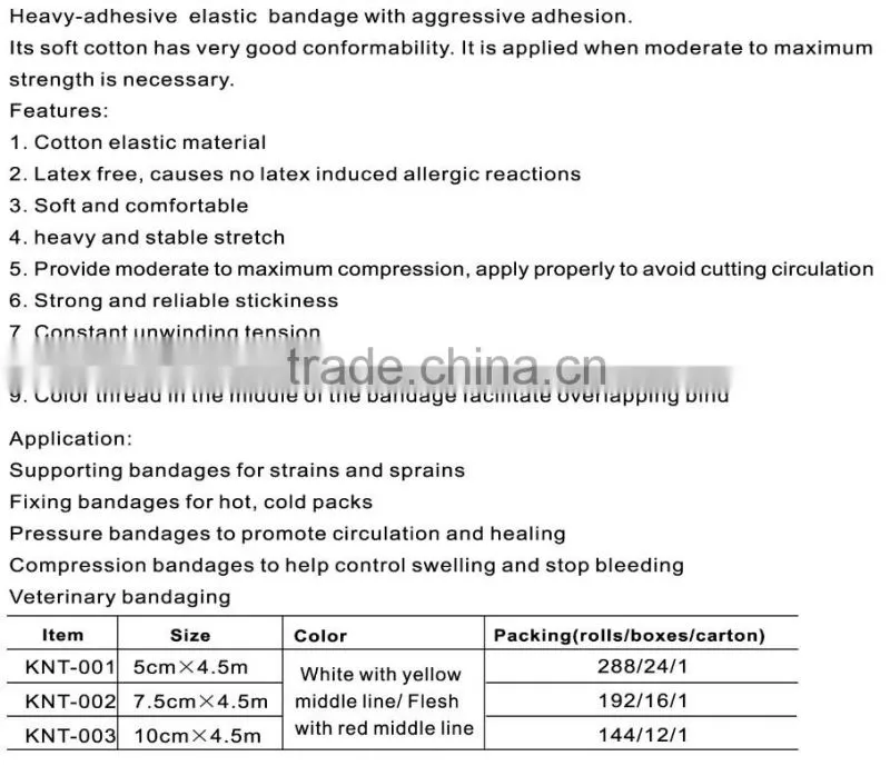 Medical Heavy-Adhesive Cotton Elastic Bandage