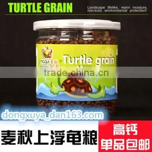 Pet Turtle Feed Processing Line