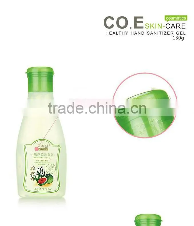New formula,Healthy Hand Sanitizer Gel (Wash-free),hand washing