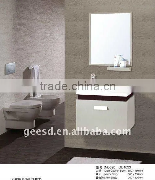 simple bathroom cabinet factory GD1033